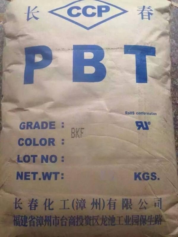 阻燃 PBT漳州长春4820 NCB高刚性耐强度 耐化学品