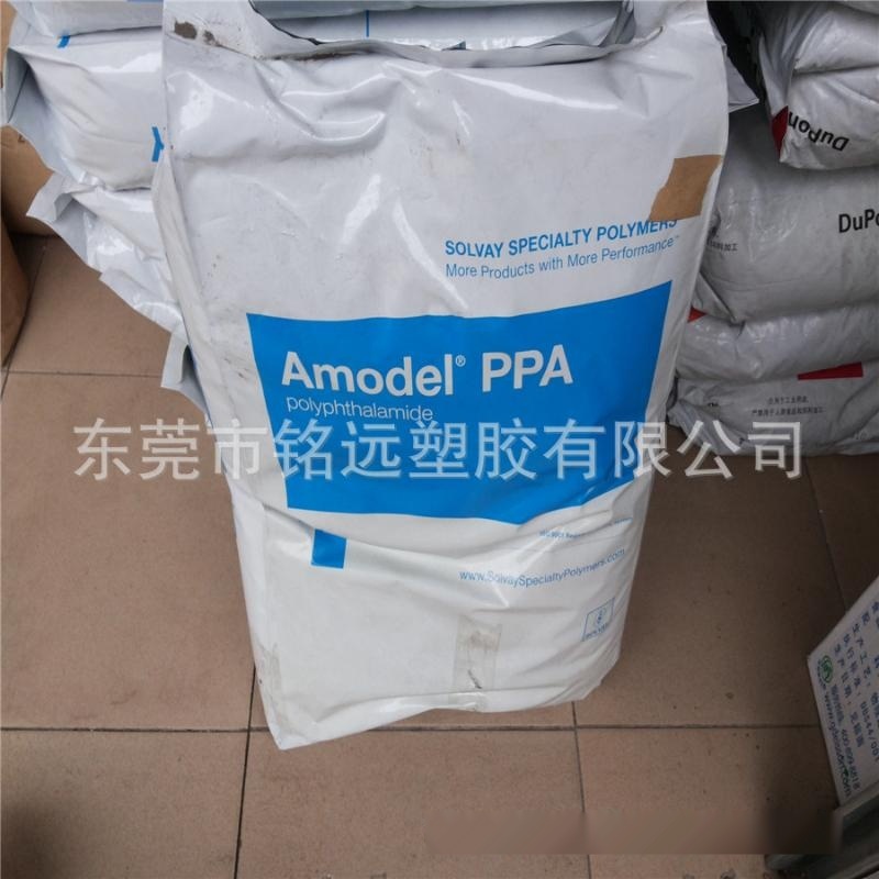 供应 高耐磨 耐腐蚀怀 PPA 美国阿莫科 PXM-03082