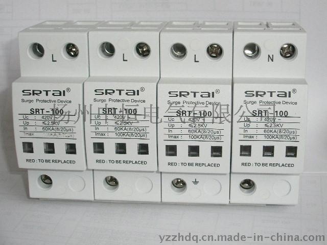 苏尔泰SRT-100KA/4-420浪涌保护器