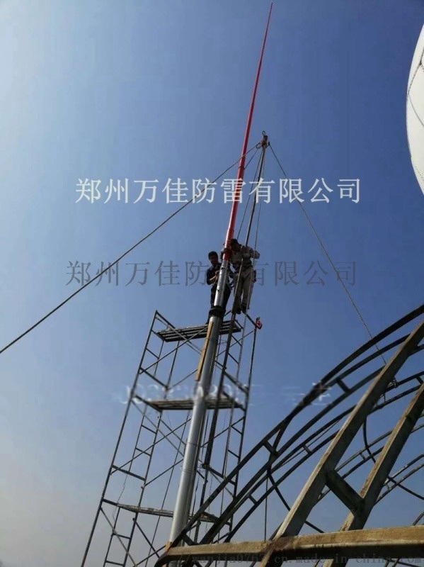 气象雷达站18米玻璃钢避雷针，机场  玻璃钢避雷针