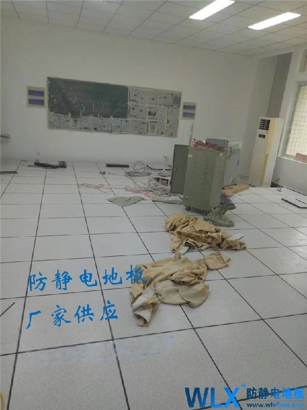 美露陶瓷防静电活动地板近期工厂价格行情一览表