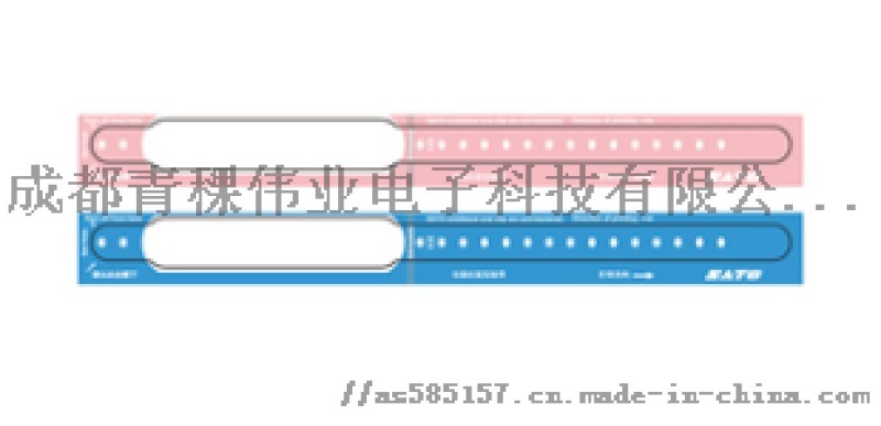 SATO   柔软医疗腕带 成人婴儿热敏/热转印