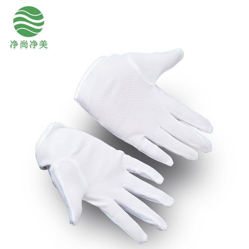 JSJM防静电点塑手套 白色条纹点塑 无尘电子作业耐磨防滑手套批发