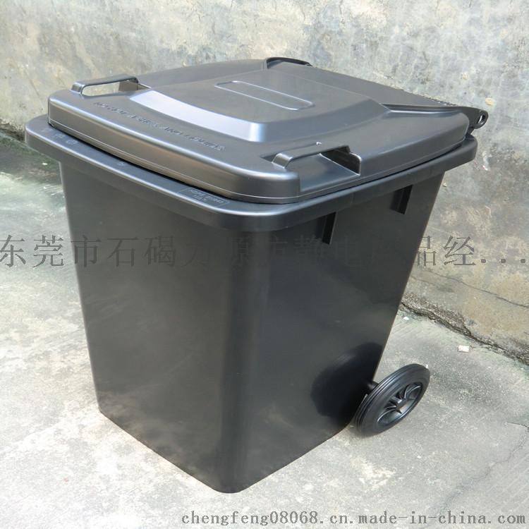 广东东莞力源防静电垃圾桶厂家，100升防静电带盖带轮塑料垃圾桶