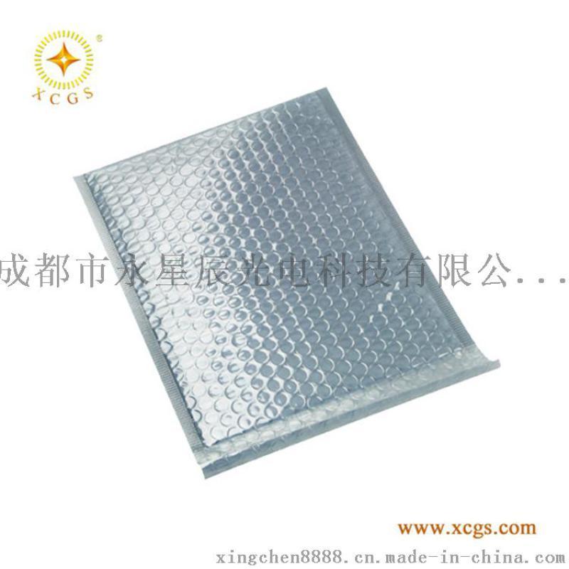 重庆防静电屏蔽膜复合气泡信封袋泡泡袋厂家