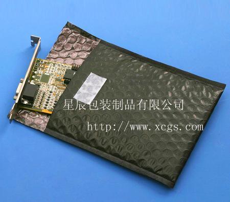 杭州地区供应 导电膜气泡袋 黑色导电袋 信封导电袋 红色气泡袋