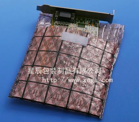 广州直销 网格膜复合气泡袋 气泡网格袋 防静电包装袋
