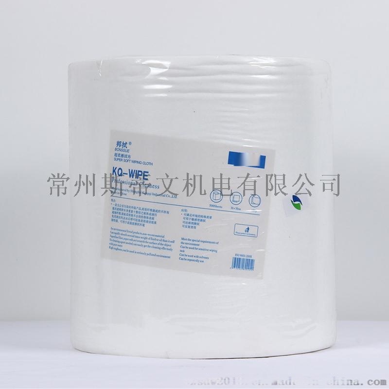 高品质康奇邦拭擦拭布B-18干净卫生清洁 吸水吸油不伤器具柔软布