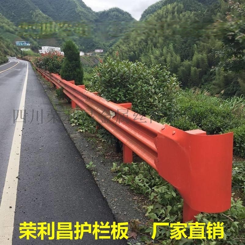 高速公路护栏板，成都波形护栏板，镀锌护栏板供应商