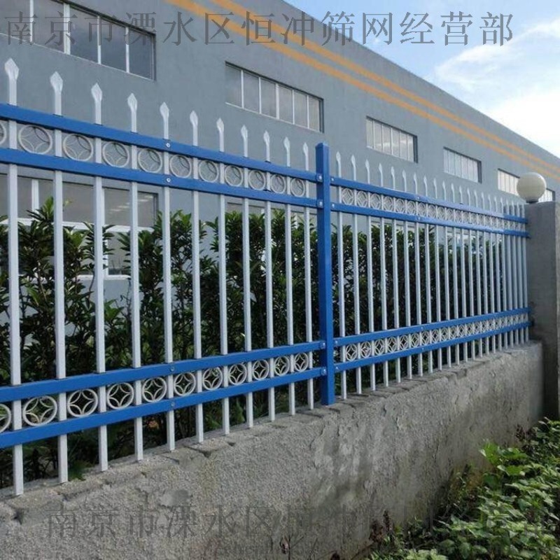 锌钢护栏|锌钢护栏网|锌钢围栏网|围墙护栏