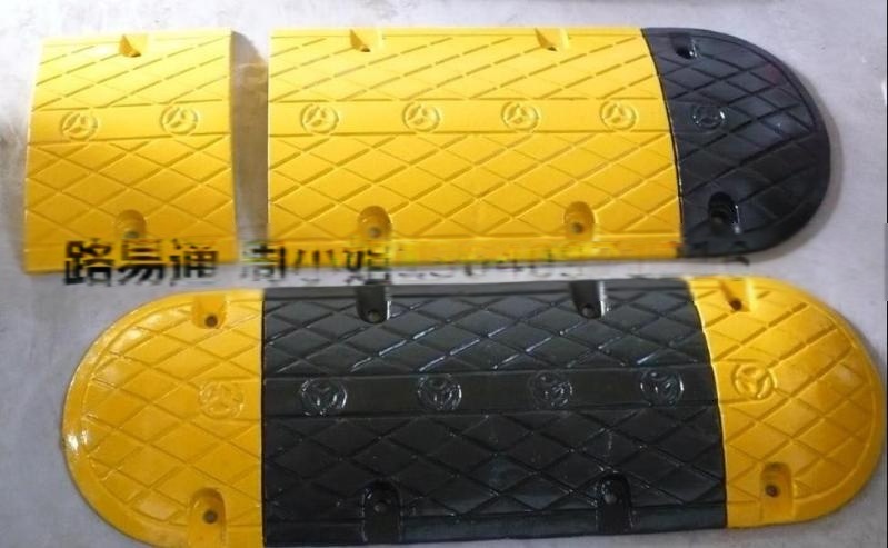 深圳路易通LYT005优质橡胶黑黄色减速带