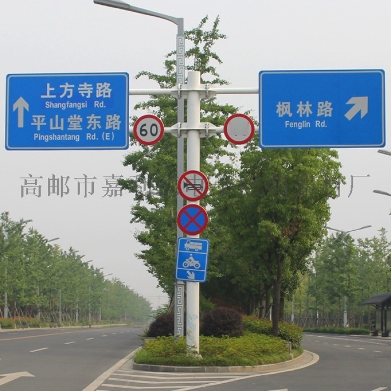 交通标志杆，标志杆，道路交通标志杆生产厂家