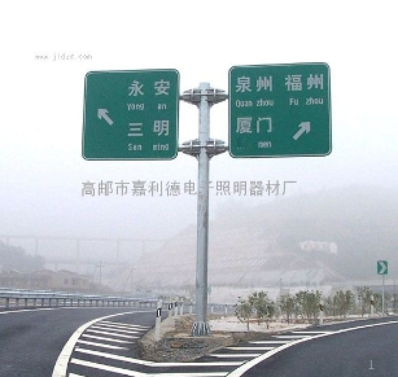 高速公路交通标志杆 反光交通标志杆 扬州标志杆厂家