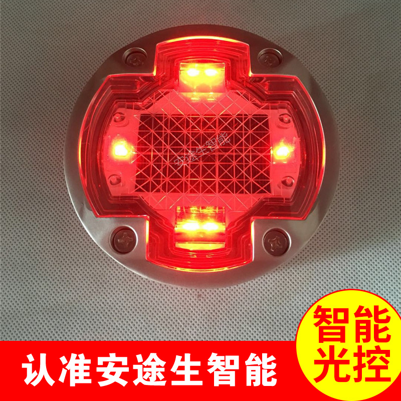 太阳能地埋灯嵌入式道钉灯轮廓标灯景观灯