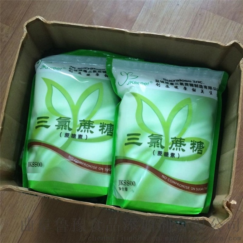 休闲食品甜味剂配料三氯蔗糖