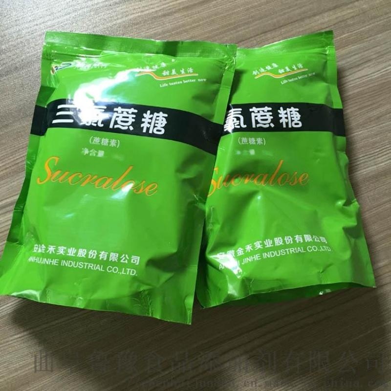 食品级三氯蔗糖生产厂家