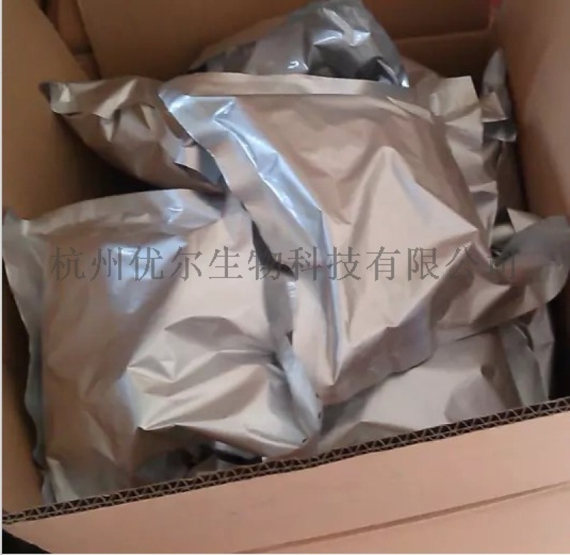 凉味剂WS-5/WS-12 丰乐牌