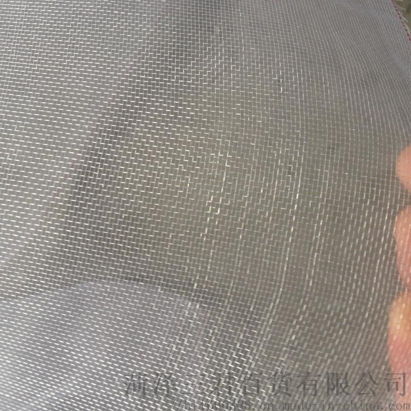 脐橙防虫网 1米宽60目防虫密网 厂家生产质量保证