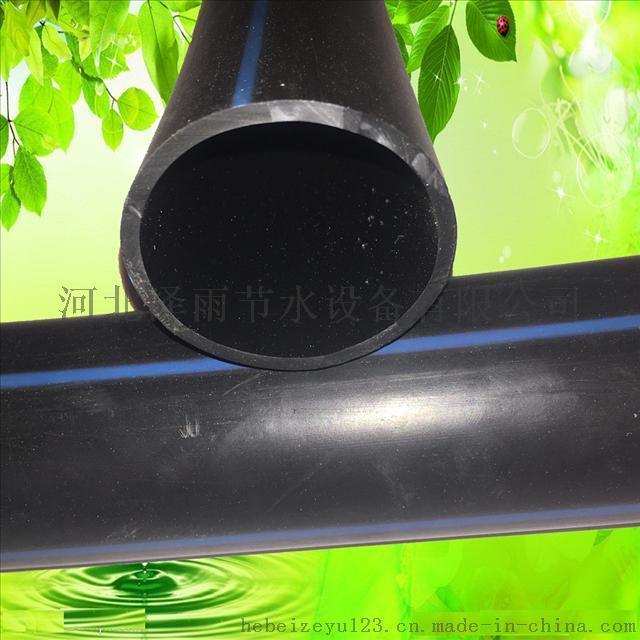 郑州市滴灌管厂家直销滴灌管材-滴灌过滤器