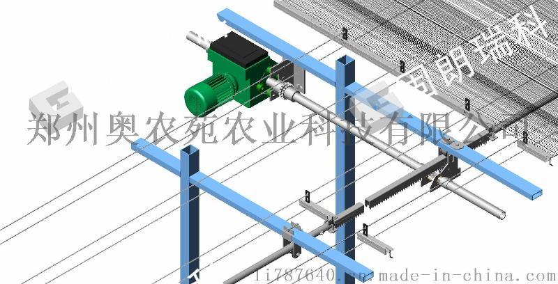 供应温室钢缆驱动内外遮阳系统