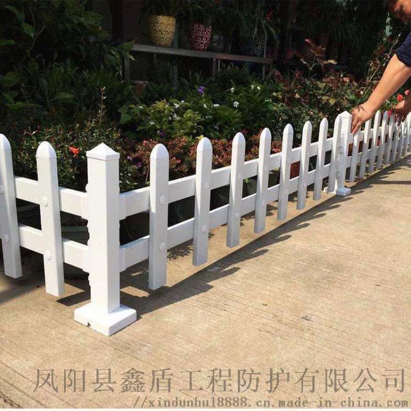 蚌埠怀远新农村护栏围栏供应商pvc护栏厂家