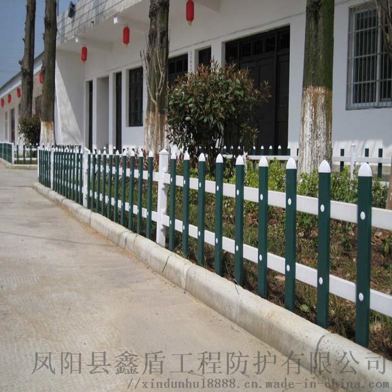 上海园艺围栏栅栏厂家
