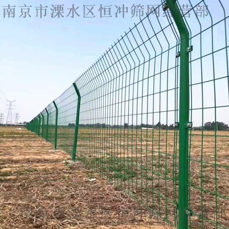 栏网, 围栏网, 锌钢护栏, 南京恒冲网栏