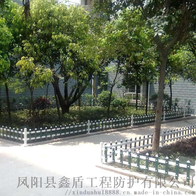 江苏常州绿化带护栏供应商 城市绿化围栏厂家