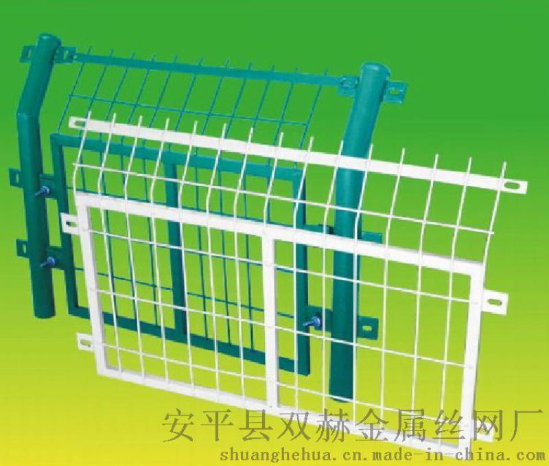 双赫厂家供应福清1.8米高绿色果园栅栏网