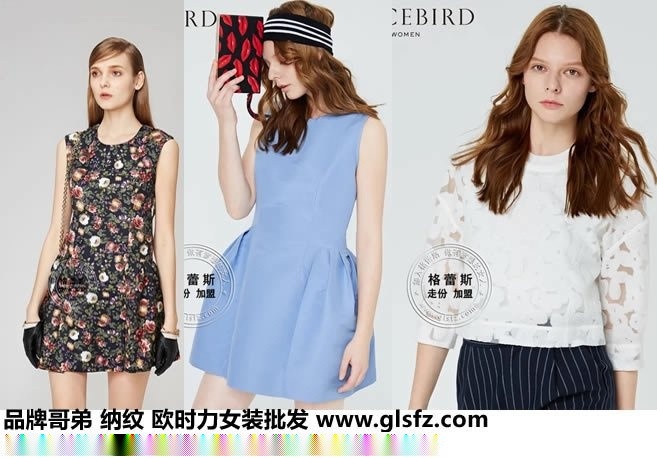 纳纹时尚牛仔裤批发 浙江女装批发网