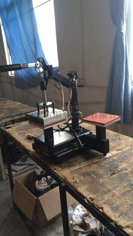 东莞工厂t恤热转印机器 手动平板烫画机