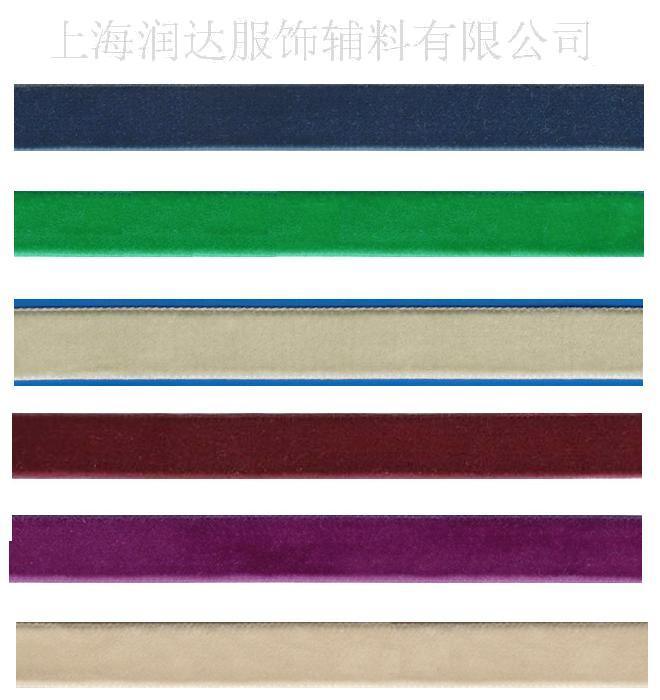 天鹅绒带，韩国绒织带