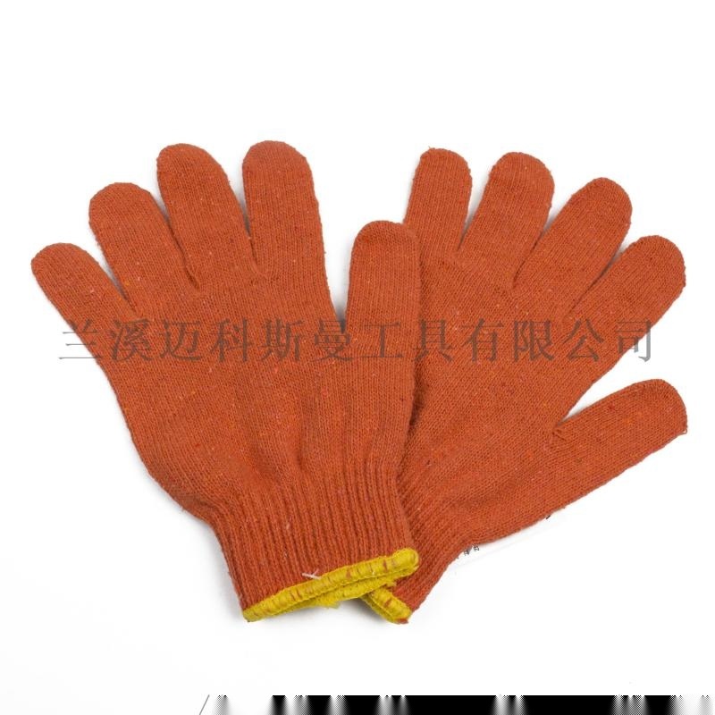 10针电脑机橘色棉纱手套（600G/打）