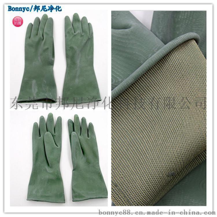 耐酸碱作业手套 绿色尼龙丁基手套