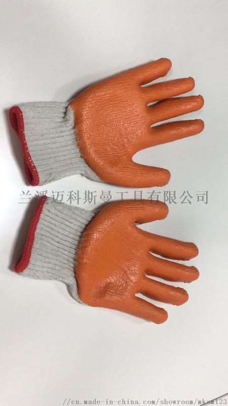 本白棉纱大平胶手套(960g/打) 丁腈手套