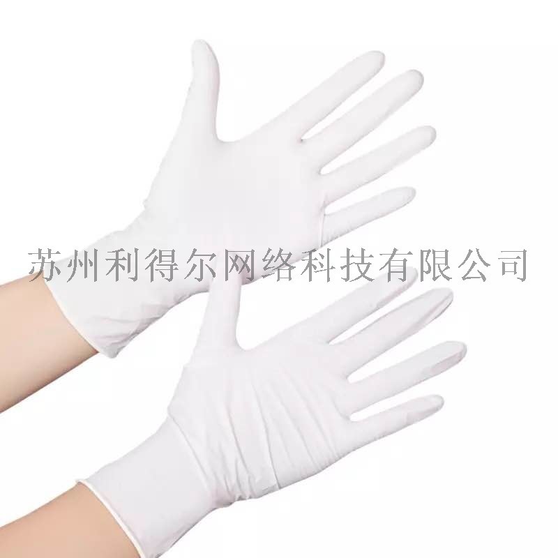 超净易购一次性白色丁腈手套、防静电耐若酸碱