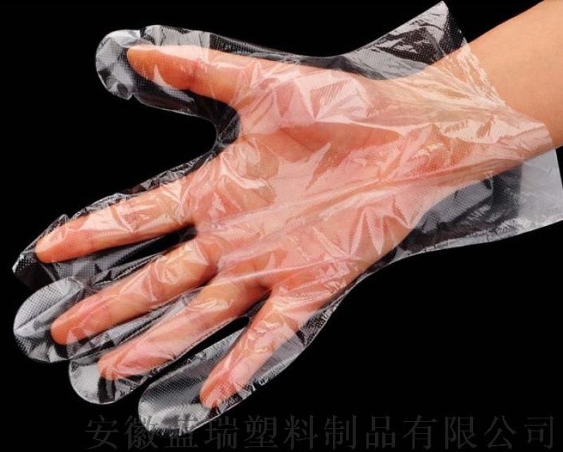 一次性塑料手套制造商