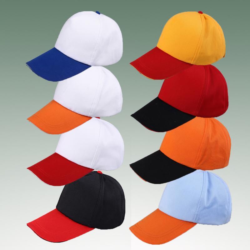 定做拼色棒球帽广告工作帽旅游帽可调节大小