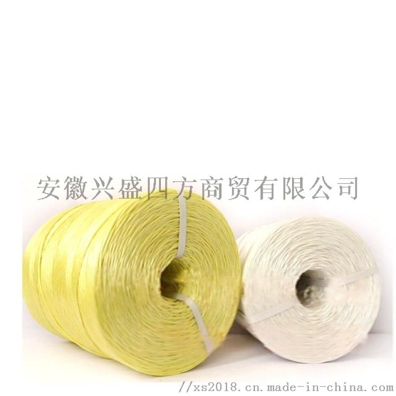 泉翔厂家直销临洮县打捆绳打包绳捆草绳