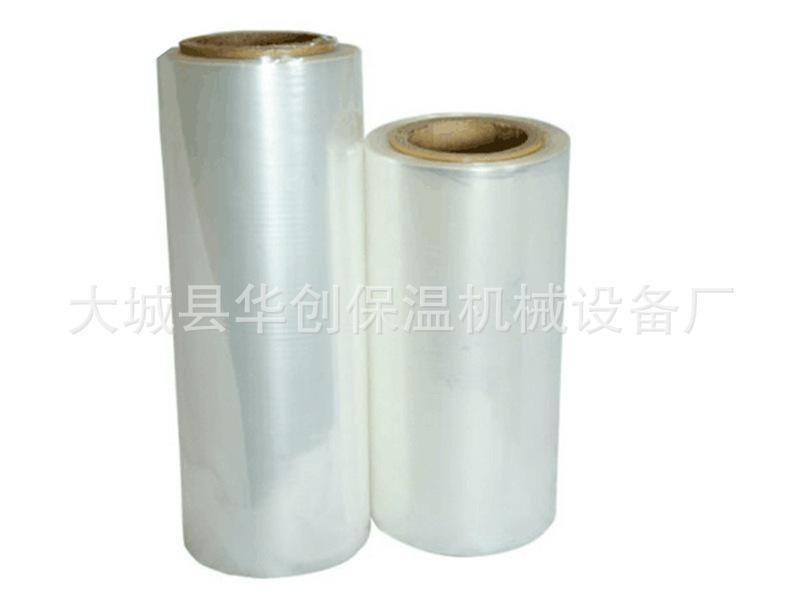 定做加工热收缩膜 POF热收缩包装膜 PVC收缩膜 1.2-1.9丝可选