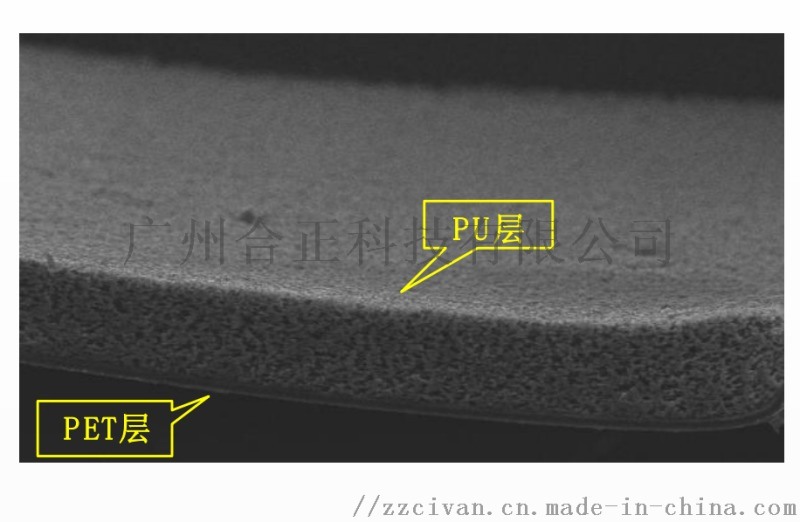 电子级高净化缓冲PU胶泡棉单面胶