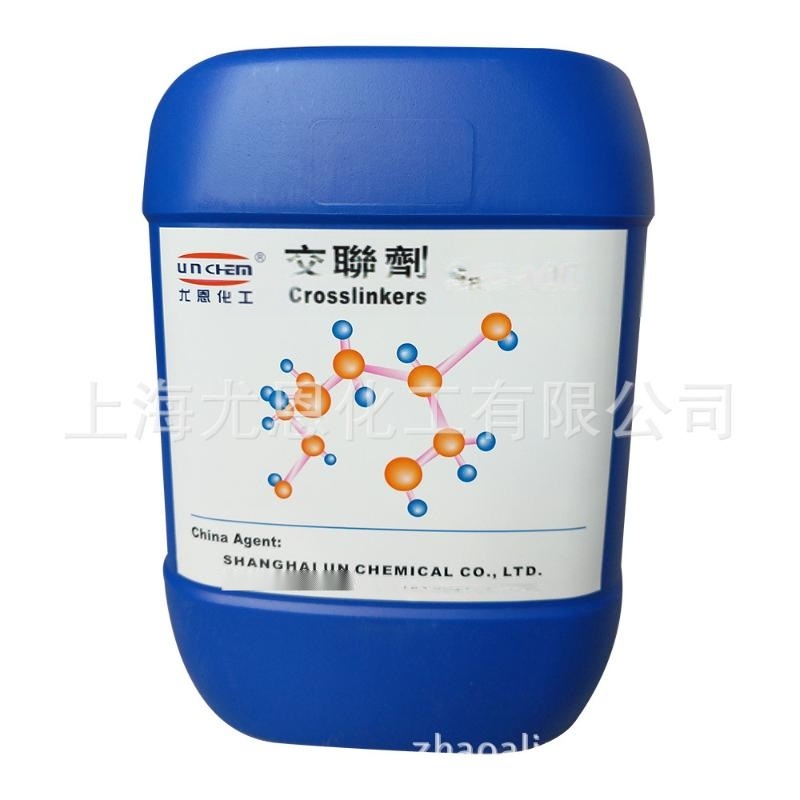 UN-430水性触感哑光油手感剂