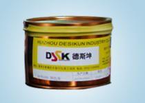 UV胶印油墨 DSK181T/DSK281RS