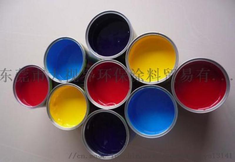 供应大世界油墨――UV金属/玻璃发泡油墨