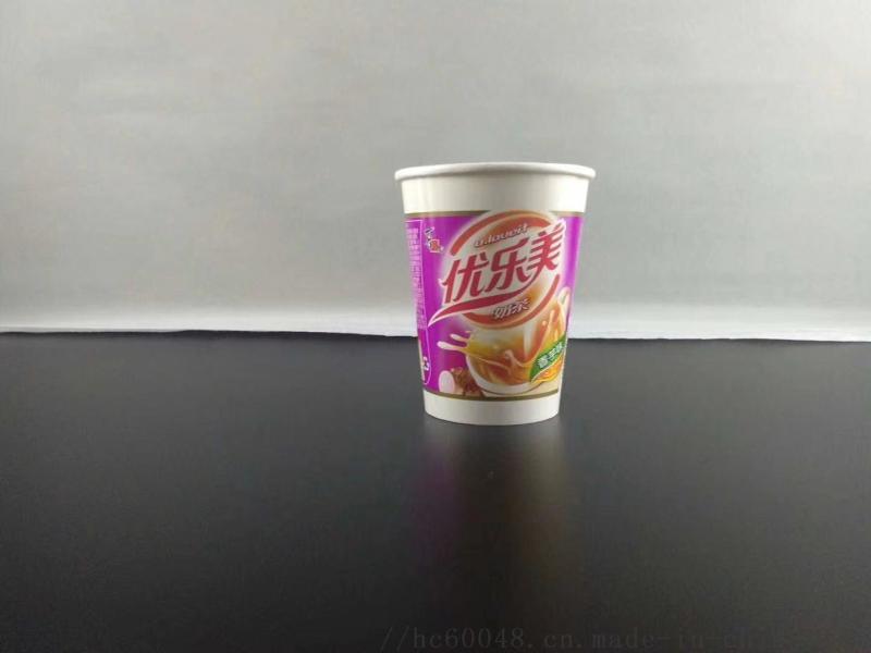 奶茶纸杯定制，广州深圳奶茶纸杯定做，广州奶茶杯厂家