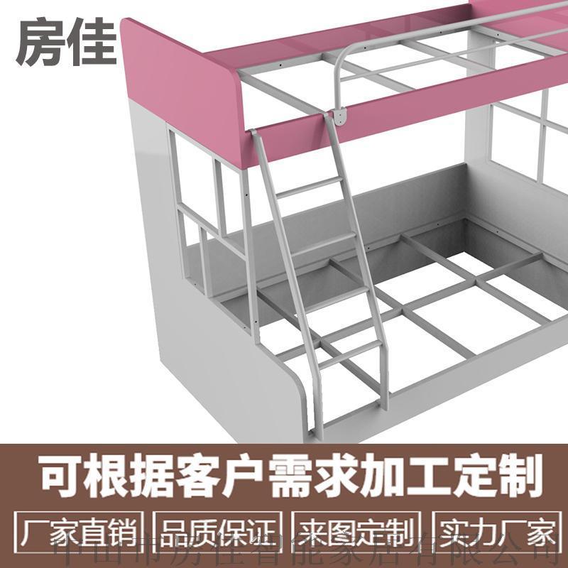 弯楼梯短楼梯上下床楼梯扶梯