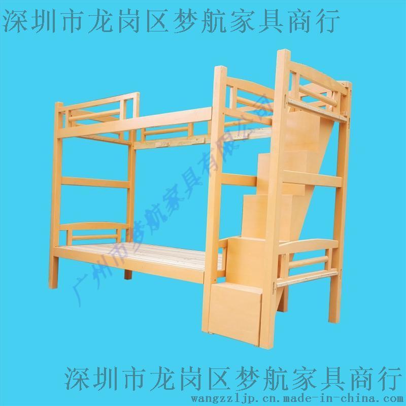 加粗上下双层实木床员工宿舍上下床厂家批发松木学生高低架子床