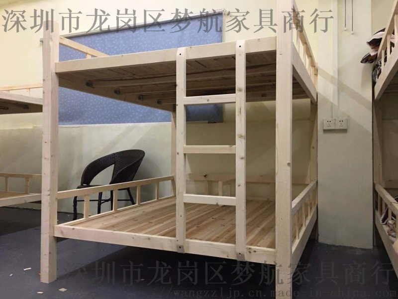 广州实木上下床可定制学生上下铺四人位学校实木床