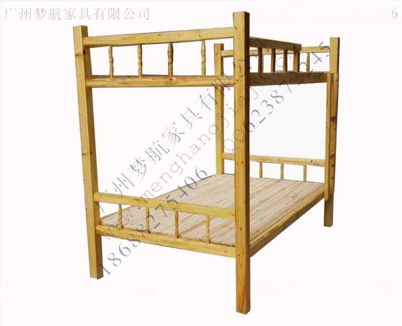 成人双层床儿童 实木双层床 双层床学生双层床