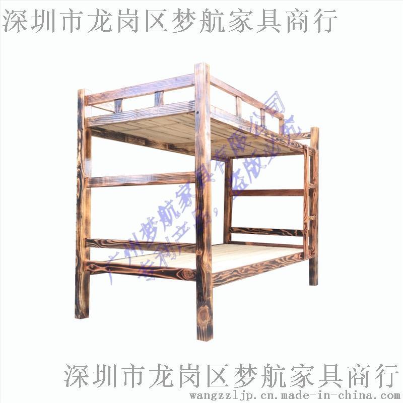 全实木高低床双层床上下铺儿童床子母床子母床上床定制